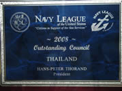 NL Award 2008